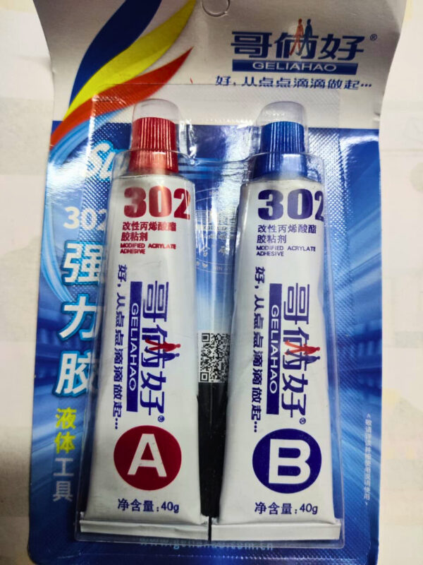 302 AB GLUE Laptop Hinges Repair Glue